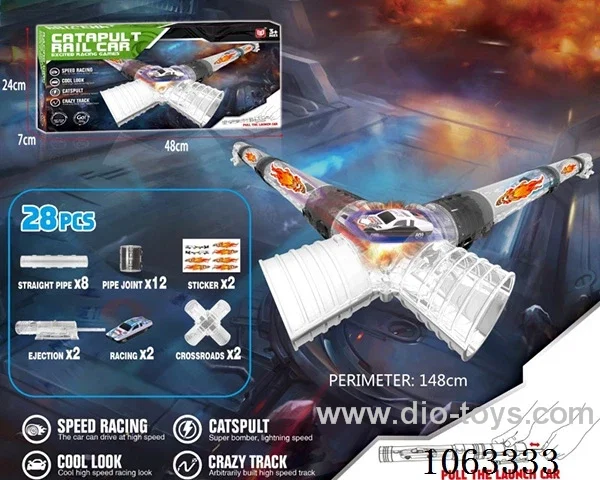 Alloy catapult tube rail car