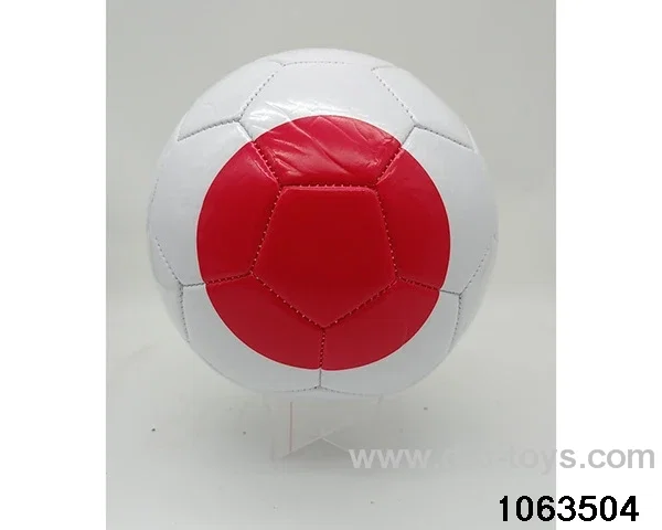 football in BAG