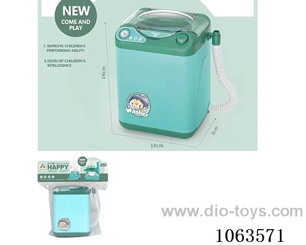 B/O Washing machine