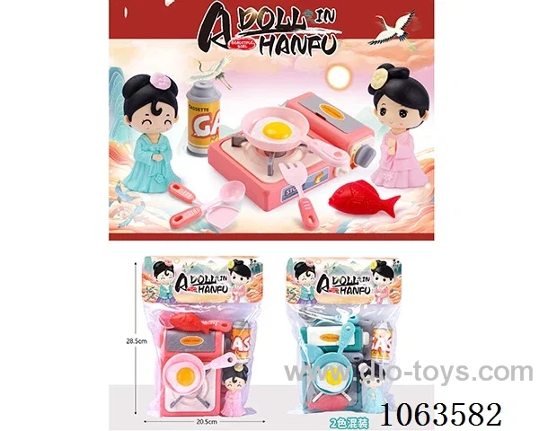 kitchen set