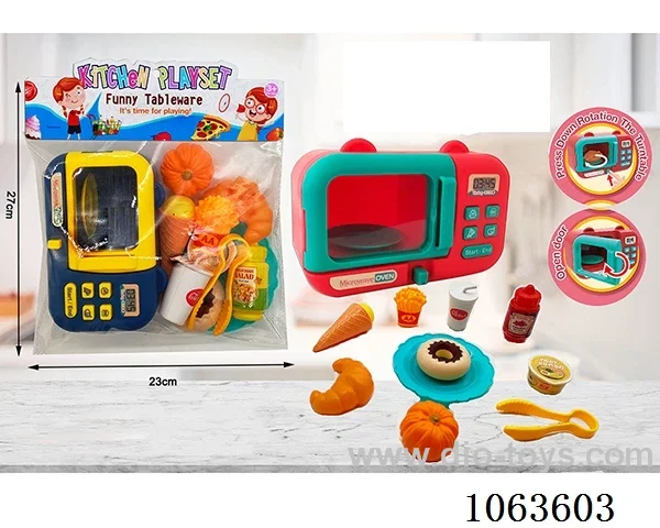 Microwave oven set