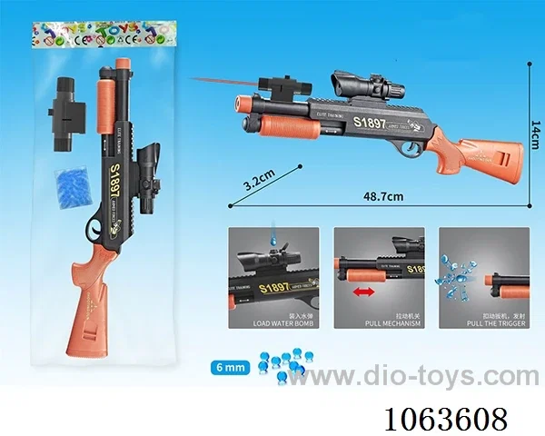 Water bullet gun toys