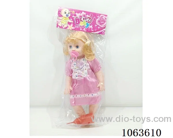 20inch doll