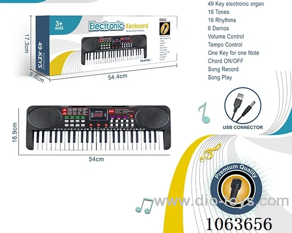 Electronic organ