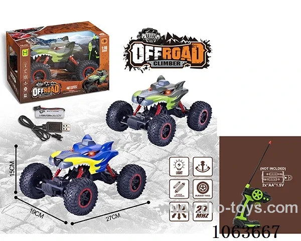 1:16 4ch rc car included battery