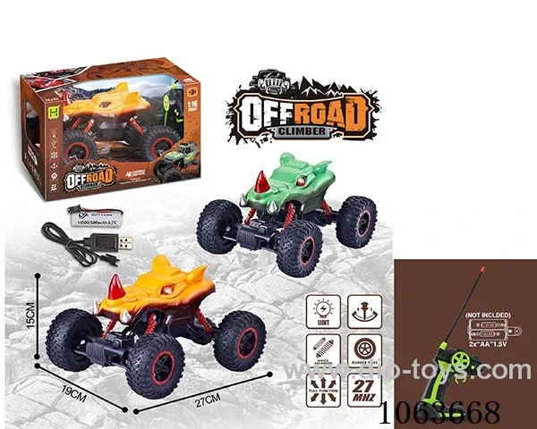 1:16 4ch rc car included battery