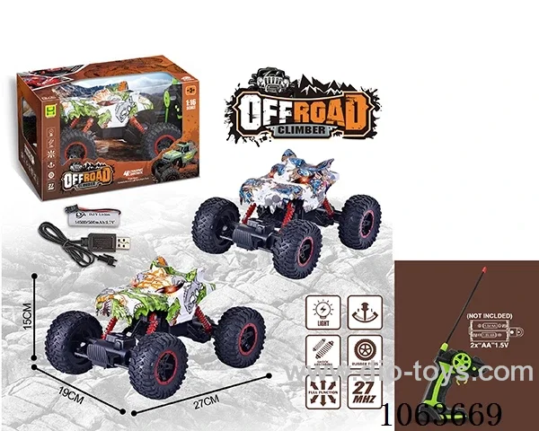 1:16 4ch rc car included battery
