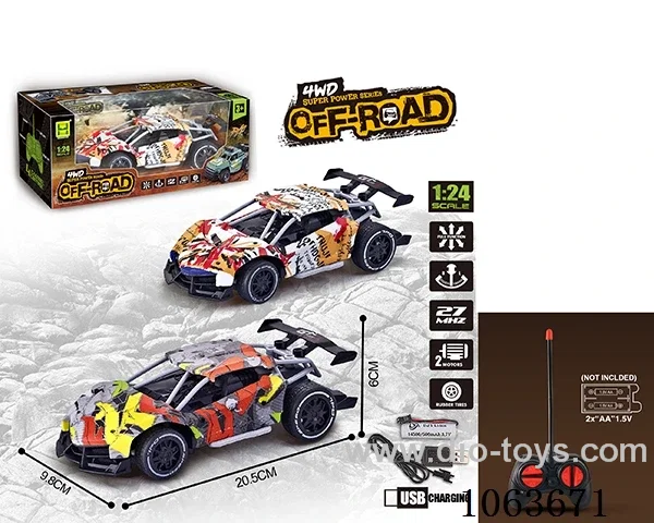 1:24 4ch rc car included battery