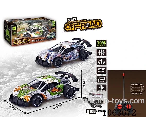 1:24 4ch rc car included battery