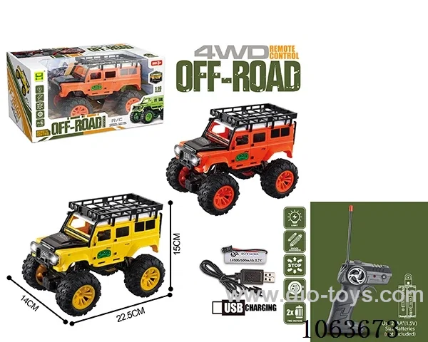 1:16 4ch rc car included battery