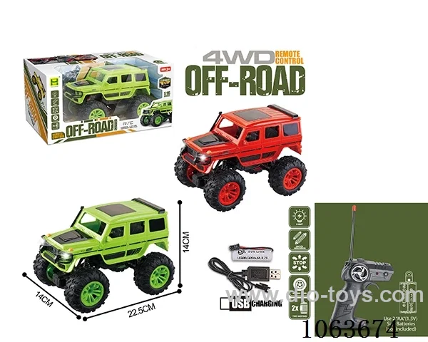 1:16 4ch rc car included battery