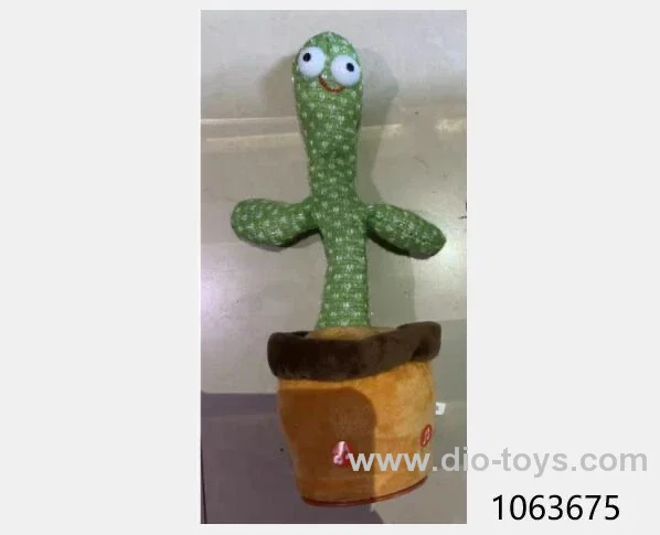 b/o toys