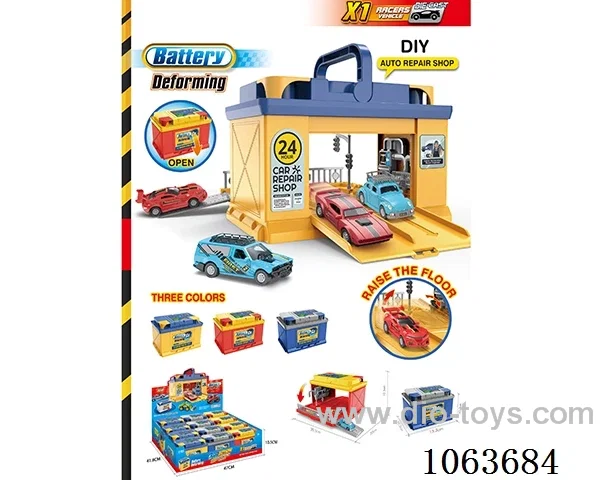 Parking lot set