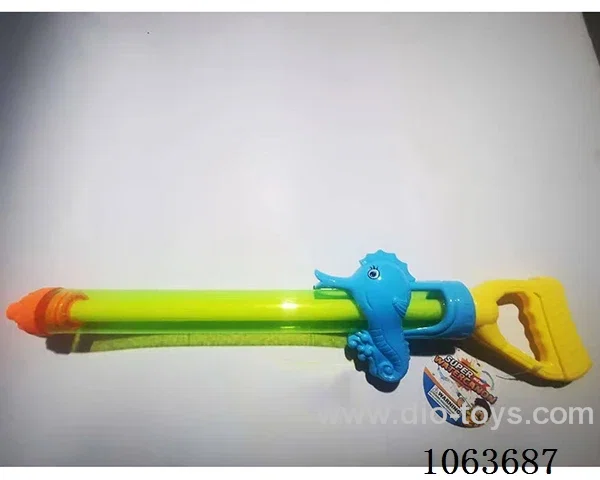water gun toys