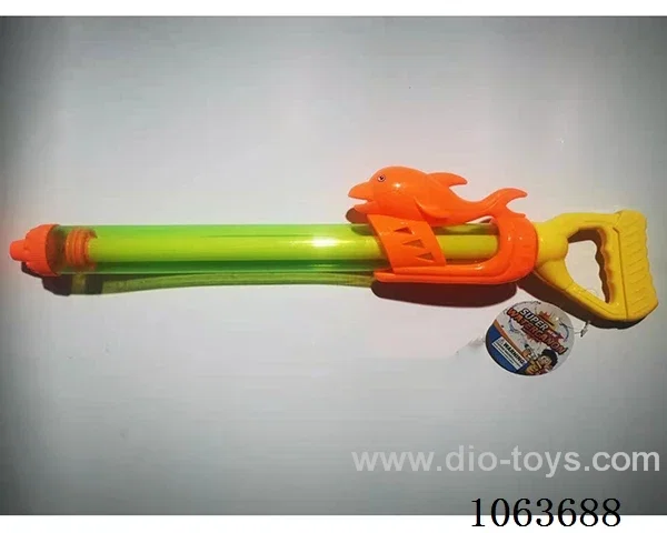 water gun toys