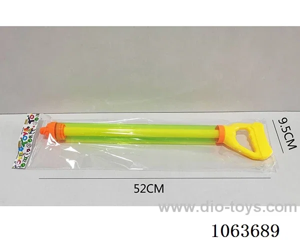 water gun toys