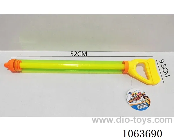 water gun toys