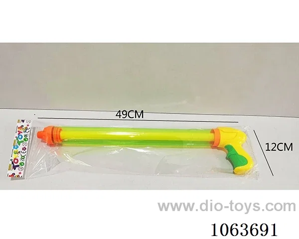 water gun toys