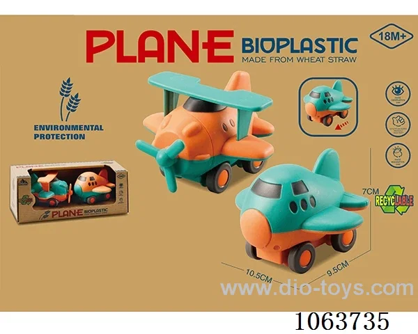 Straw material  Free Wheel Car