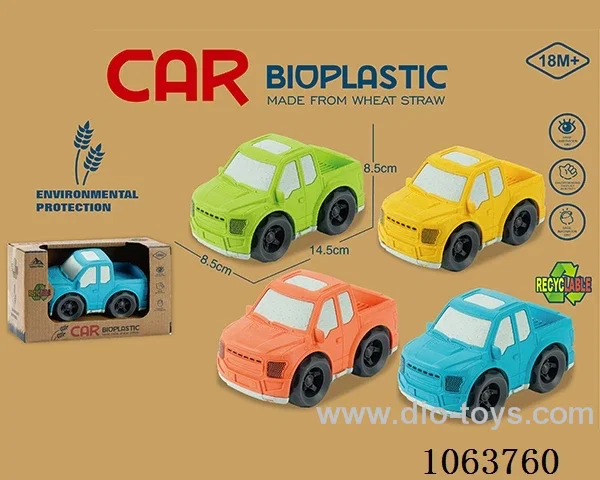 Straw material  Free Wheel Car