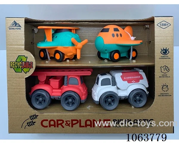 Straw material  Free Wheel Car