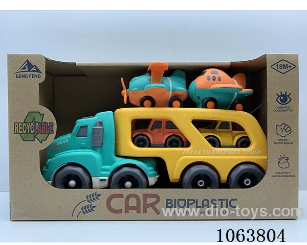 Straw material  Free Wheel Car