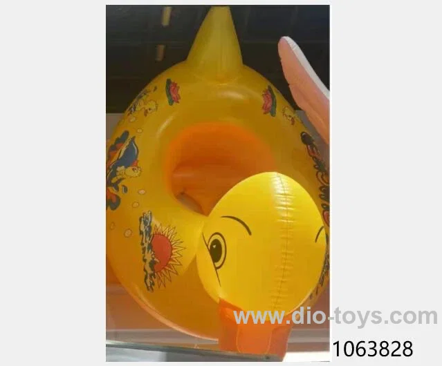 inflatable toy