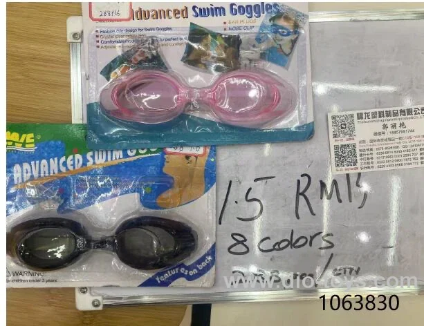 Swimming Goggle/8 colors