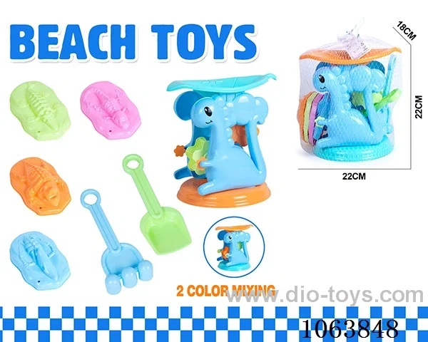 BEACH TOYS in Net bag