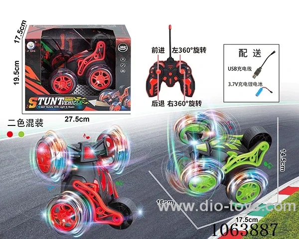 4ch rc car W L/M
