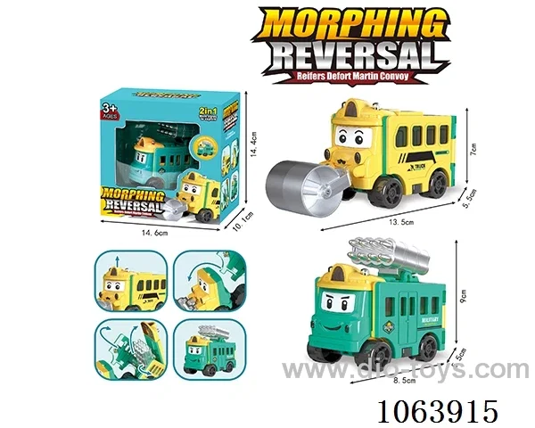 Deformation pull-back reverse turning car