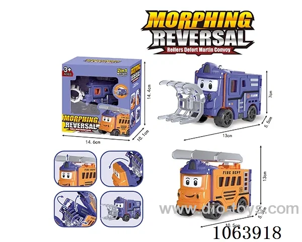 Deformation pull-back reverse turning car