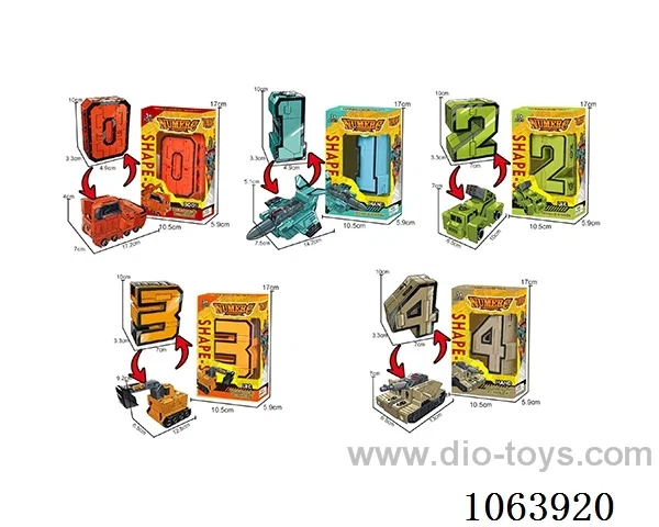 Puzzle digital morphing robot
