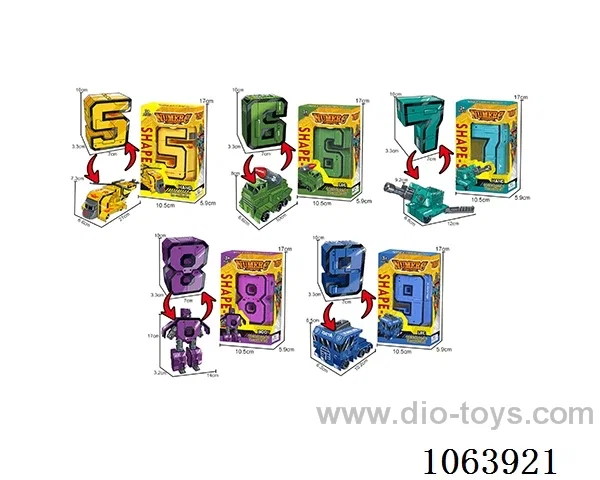 Puzzle digital morphing robot