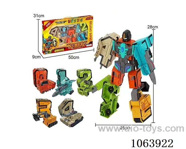 Puzzle digital morphing robot
