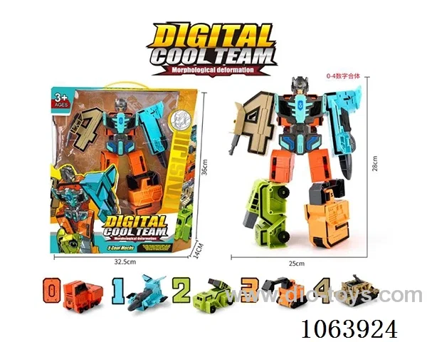 Puzzle digital morphing robot