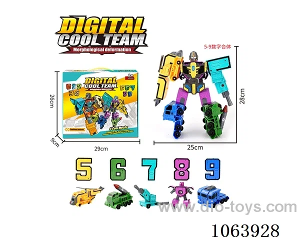 Puzzle digital morphing robot