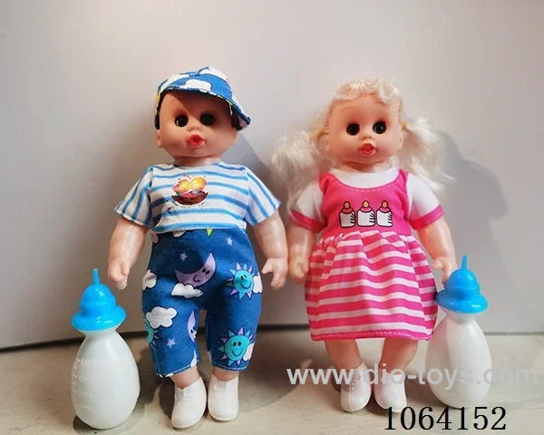 12inch doll with music