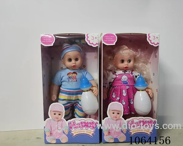 12inch doll with music