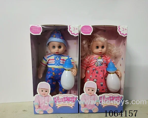 12inch doll with music