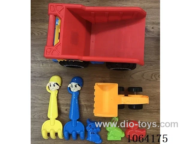 beach toys