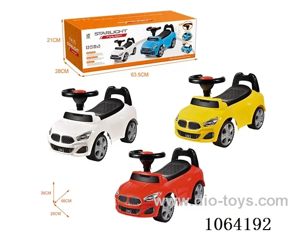 Children Ride On Car
