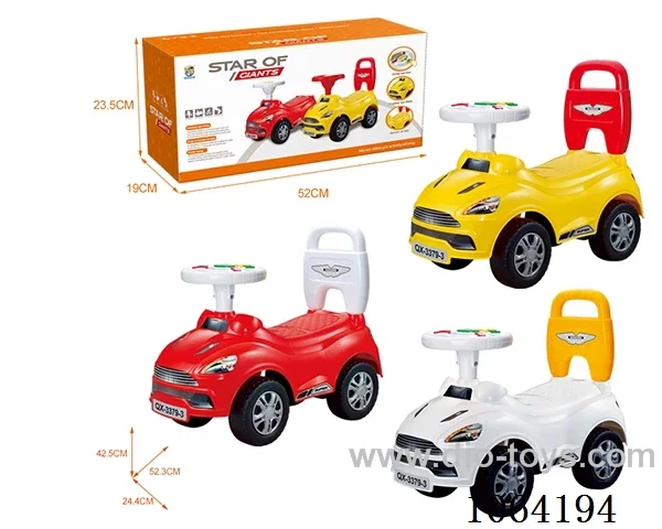 Children Ride On Car