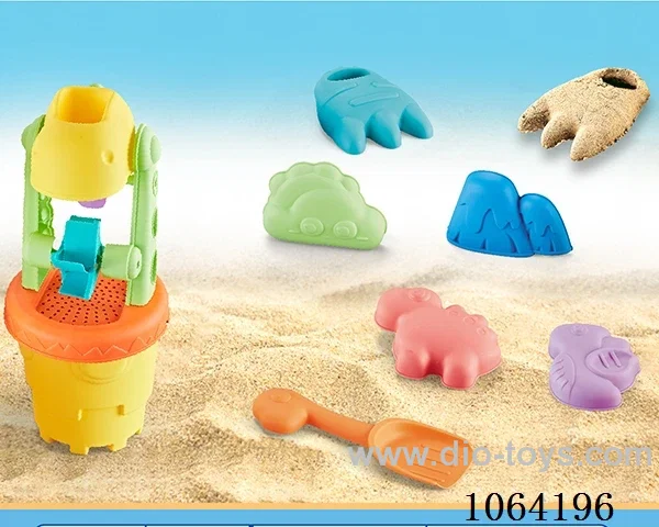 beach toys