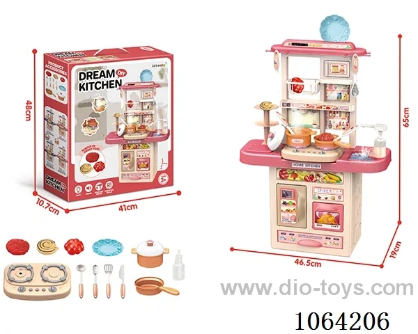 kitchen set
