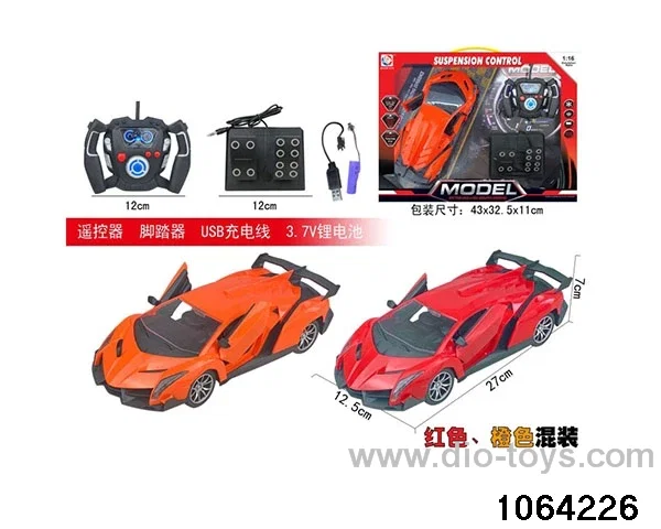 1:16 5ch RC car(electricity included) in Gilf box