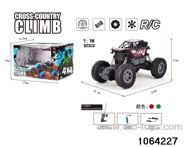 1:18 RC car(electricity included) in window box