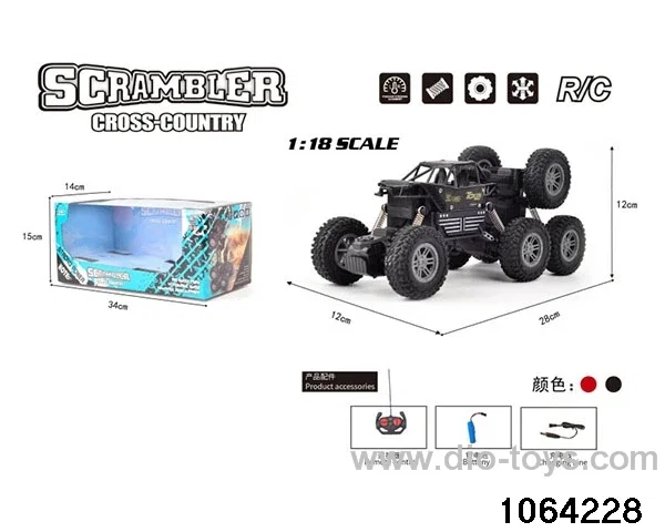 1:18 4ch alloy RC car(electricity included) in window box