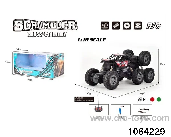 1:18 4ch alloy RC car(electricity included) in window box