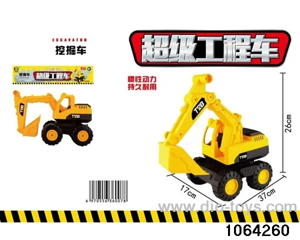 Inertial Engineering Vehicle in PP bag with header